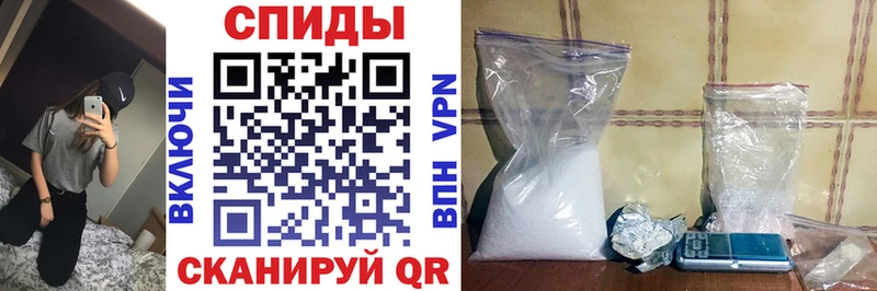 Amphetamine Premium Ак-Довурак