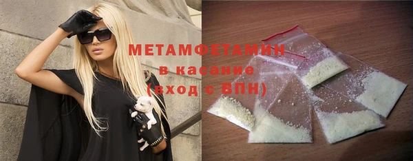 каннабис Новодвинск