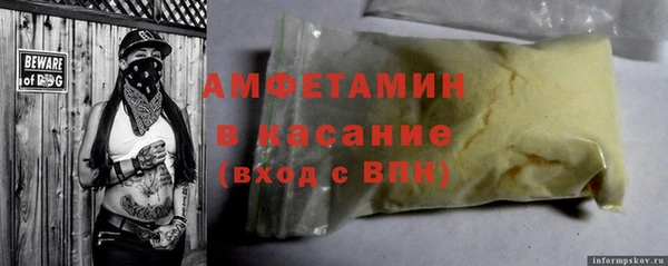 мефедрон мука Абинск