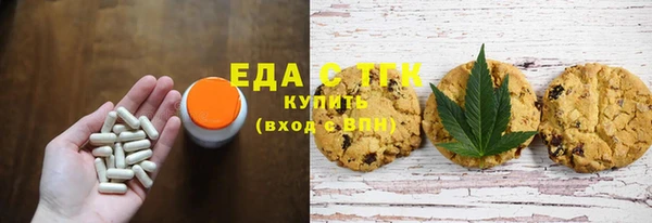 кокаин VHQ Абдулино
