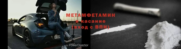 a pvp Новокубанск