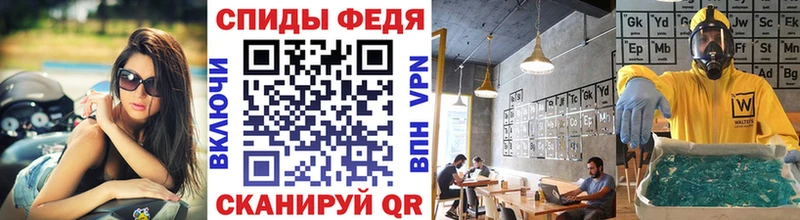 Первитин витя  Ак-Довурак 